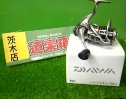 ダイワ・１２ルビアス2004　シマノ・コンクエスト200ＤＣ　ツネキチ・バッカン　（茨木店）