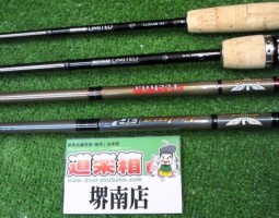 バトラーリミテッド・スーパーテクナなど大量入荷！！堺南店