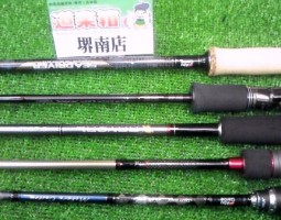 月下美人・KR-X・シードライバーなど入荷!!堺南店!! 月下美人・KR-X・シードライバーなど入荷!!堺南店!!