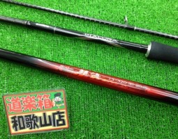 ディアルーナ 鱗海 レアニウム セフィア入荷!!! ディアルーナ 鱗海 レアニウム セフィア入荷!!!