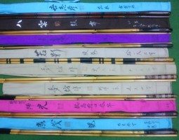 ヘラ 竹竿 多数入荷!! 山科店 ヘラ 竹竿 多数入荷!! 山科店