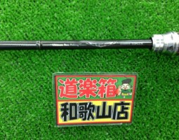 スティーズ、オロチ、サイドワインダー入荷!! スティーズ、オロチ、サイドワインダー入荷!!