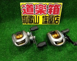 メタ二ウムMg.ウォーリアツアー.ディトネーター入荷!(塩屋店) メタ二ウムMg.ウォーリアツアー.ディトネーター入荷!(塩屋店)