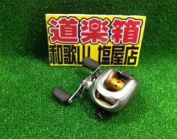メタニウムmg.トマホーク入荷!(塩屋店) メタニウムmg.トマホーク入荷!(塩屋店)