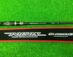 ポイズングロリアス入荷!!(栗東店) ポイズングロリアス入荷!!(栗東店)