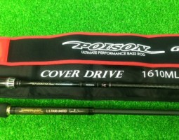 ポイズングロリアス&デストロイヤー入荷!! ポイズングロリアス&デストロイヤー入荷!!