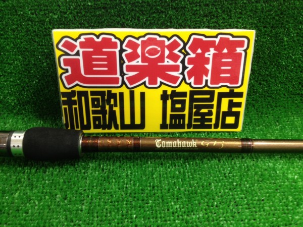 zsdrtfghjuylofghfghfgh