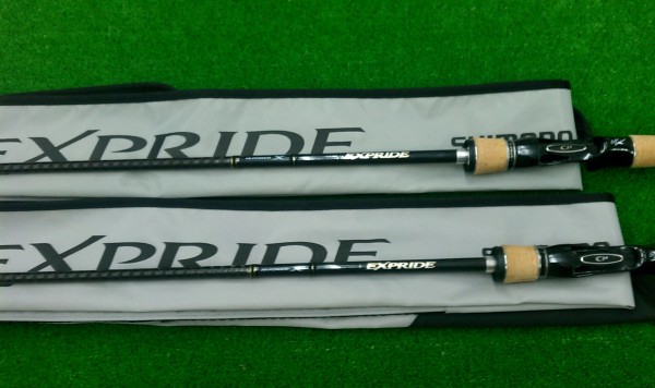 エクスプライド