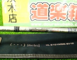 ダイワ・ドットスリー　Ｔ３－１０１６　（茨木店）