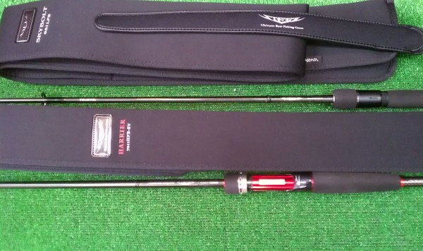 ハリアー＆スカイボルト