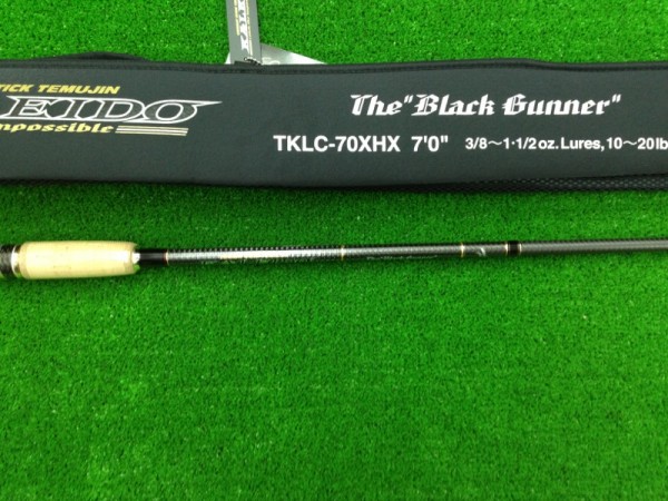 ブラックガンナー