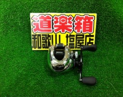 アンタレスHG入荷!! (塩屋店) アンタレスHG入荷!! (塩屋店)