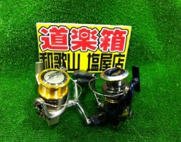 アルテグラ エアノス セフィア ディアルーナ入荷 (塩屋店) アルテグラ エアノス セフィア ディアルーナ入荷 (塩屋店)