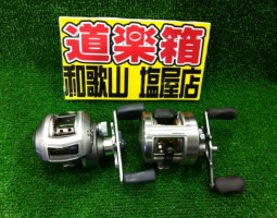 カルカッタ レボ グラスアイ 入荷 (塩屋店) カルカッタ レボ グラスアイ 入荷 (塩屋店)