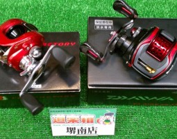 レア物　赤い彗星登場！　メタリックレッド！入荷（堺南店）