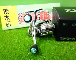 ダイワ・エメラルダス　リール＆ロッド　ハートランド・ロッド２本　（茨木店）