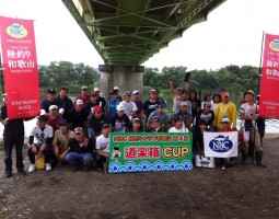 NBC陸釣りクラブ和歌山2013 第4戦 道楽箱CUP NBC陸釣りクラブ和歌山2013 第4戦 道楽箱CUP