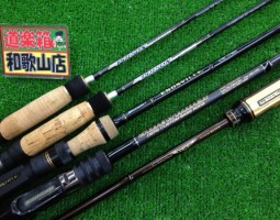 ヴァンキッシュ スティーズ ブッシュバイパー エンズヴィル ヘリテージ 入荷!!! ヴァンキッシュ スティーズ ブッシュバイパー エンズヴィル ヘリテージ 入荷!!!