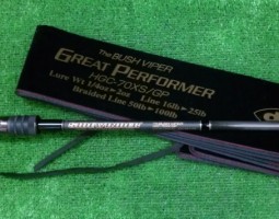 ブッシュバイパー、ソルトタックル多数入荷(大東店) ブッシュバイパー、ソルトタックル多数入荷(大東店)