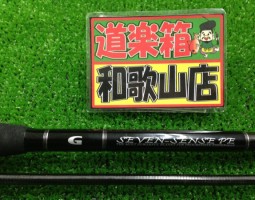 和歌山店、次々入荷中！！