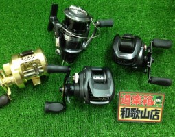 道楽箱和歌山店入荷情報 T3-MX、アルデバラン、アルテグラ、セピアーノ etc 道楽箱和歌山店入荷情報 T3-MX、アルデバラン、アルテグラ、セピアーノ etc