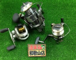 道楽箱和歌山店入荷情報 ステラAR2500 メタニウムXT ツインパワー8000PG入荷 道楽箱和歌山店入荷情報 ステラAR2500 メタニウムXT ツインパワー8000PG入荷