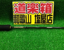 デストロイヤー入荷!(塩屋店) デストロイヤー入荷!(塩屋店)
