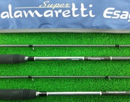 スーパーカラマレッティ/エメラルダス/ブリーデン（豊中店）