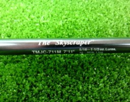 エバーグリーン・カレイド・テムジン ダイワ・スティーズ (茨木店) エバーグリーン・カレイド・テムジン ダイワ・スティーズ (茨木店)