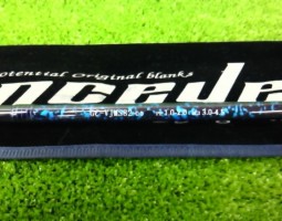 ガンクラフト・バイオレンスジャーク ダイワ・モアザンブランジーノ (茨木店) ガンクラフト・バイオレンスジャーク ダイワ・モアザンブランジーノ (茨木店)