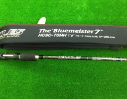 ブルマイスター7　オロチ　１１バイオ　アルミボート　人気ルアー(豊中店)