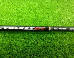 メジャークラフト・ヴォルキー　シマノ・コンプレクッスＣｉ４　ルアー沢山！　（茨木店）