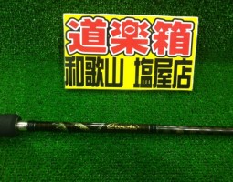 スコーピオン　メタニウムDC　オロチ入荷　(塩屋店)