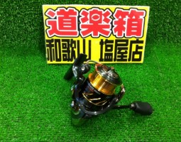 NEWセルテート　入荷　(塩屋店)