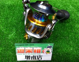 ステラSW入荷　(堺南店)