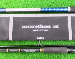 ブランジーノ、エクスセンスLBなど入荷！　四日市店