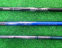 ソルトタックル入荷！　四日市店