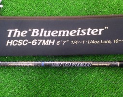 ブルーマイスター、冴掛、柳龍入荷！　