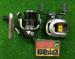 07メタMg7 コンプレックスCI4 2500HGS F6 入荷しました! 07メタMg7 コンプレックスCI4 2500HGS F6 入荷しました!