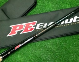 ショアジギングロッド在庫豊富になりました^^ (大東店) ショアジギングロッド在庫豊富になりました^^ (大東店)