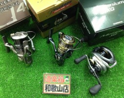 大量入荷です！！デストロイヤーオロチX4　メタニウムXGなど入荷しました！