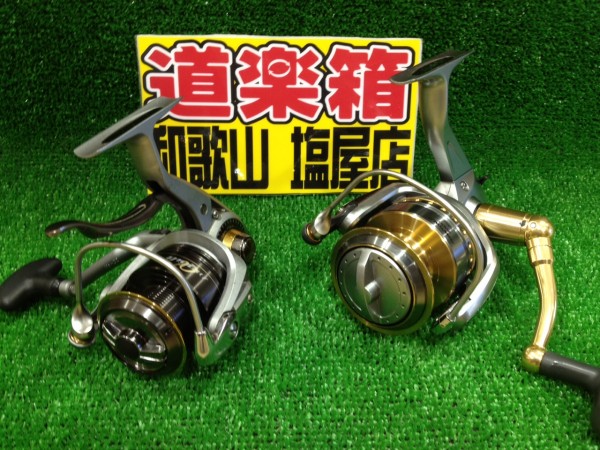 image (2)