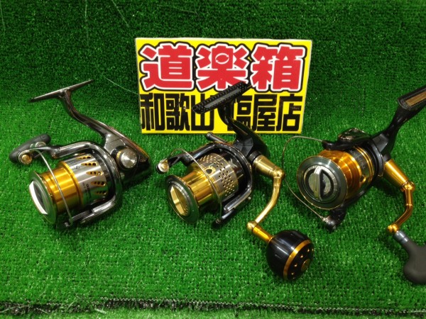 paaaaaaaaaaaaaaaaaaaa