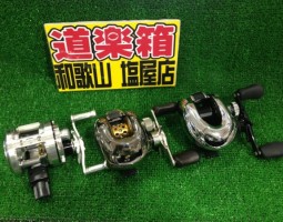 アンタレス.タクティクス.モノブロックトマホーク入荷!(塩屋店) アンタレス.タクティクス.モノブロックトマホーク入荷!(塩屋店)