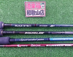 スキッドロウ、SWG、ソルティック、風神号入荷!! スキッドロウ、SWG、ソルティック、風神号入荷!!