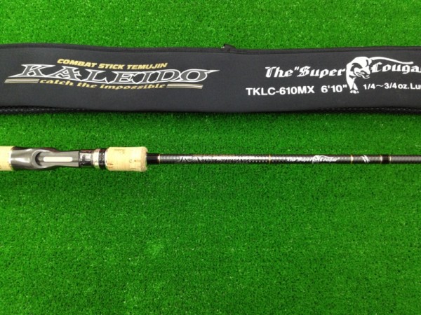 スーパークーガー