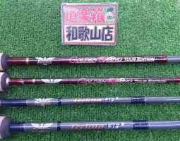 テクナGP、ゴールデンウィング、メタニウムMg、　カルカッタコンクエスト、ステラ入荷！！