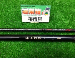 イロイロ入荷しました(堺南店)