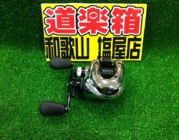 アンタレス ガゼル X-RIDE 入荷 (塩屋店) アンタレス ガゼル X-RIDE 入荷 (塩屋店)