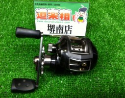 メタルウィッチ REVO 入荷 (堺南店) メタルウィッチ REVO 入荷 (堺南店)
